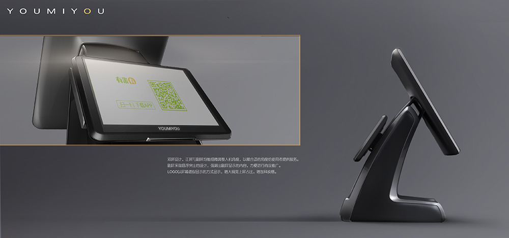 Top grade design，product design，industrial design，Design，