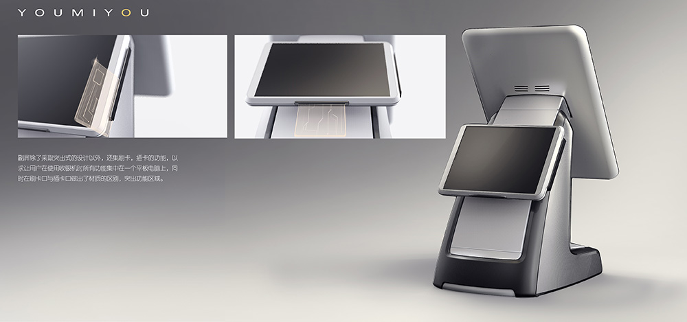 Top grade design，product design，industrial design，Design，