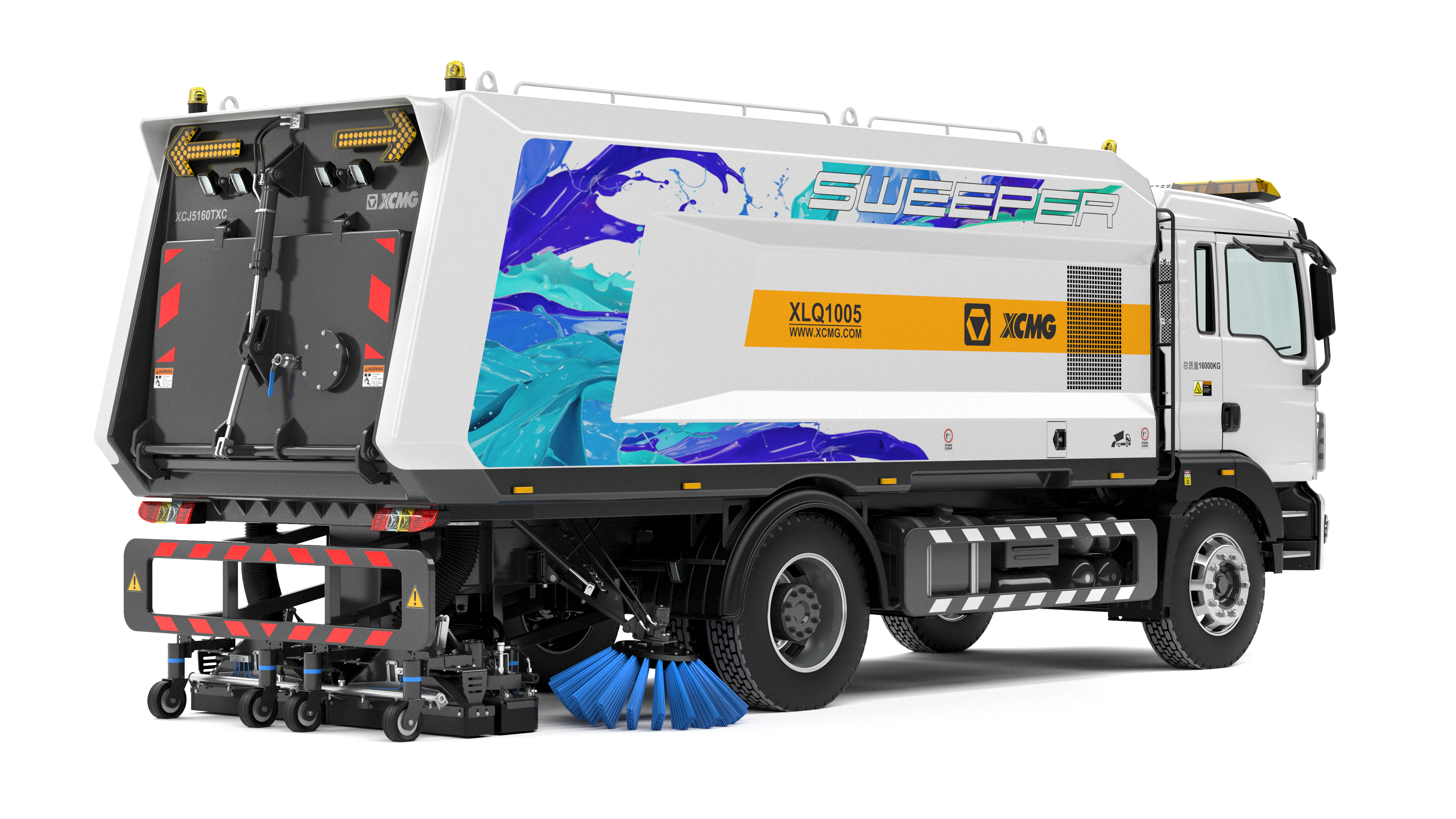 Sweeper，Sweeper，