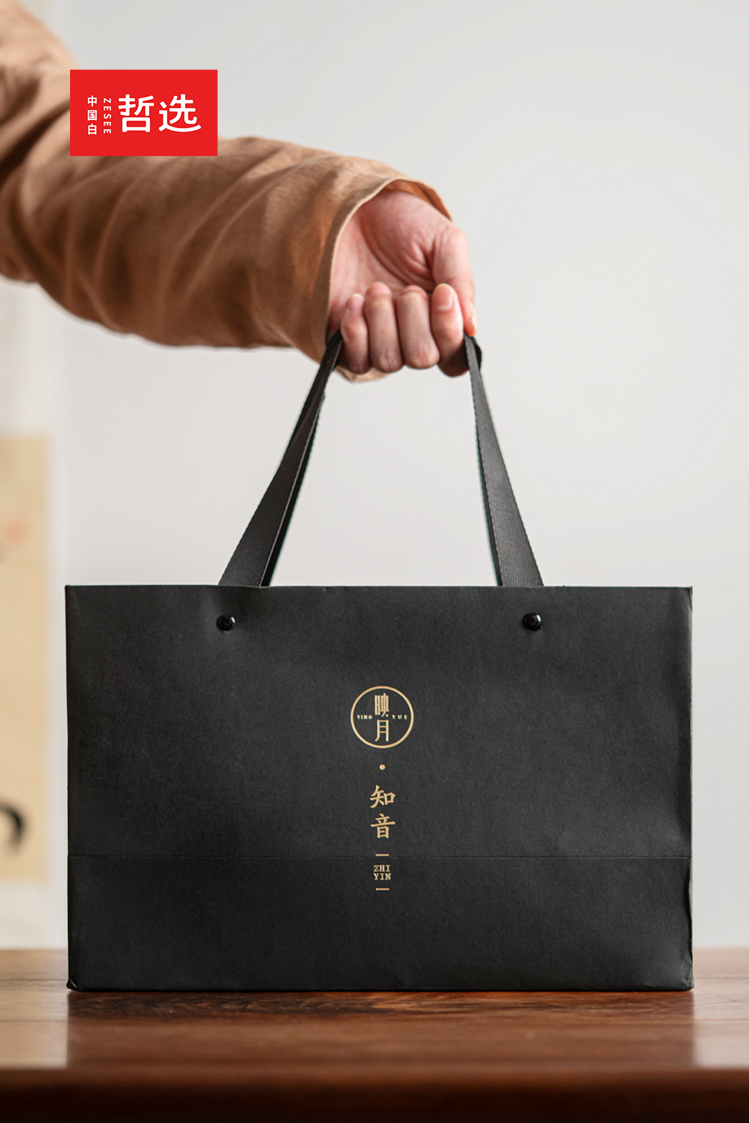 Chinese white，Zhe Xuan，tea utensils，tea set，gift，ceramics，Souvenir ，