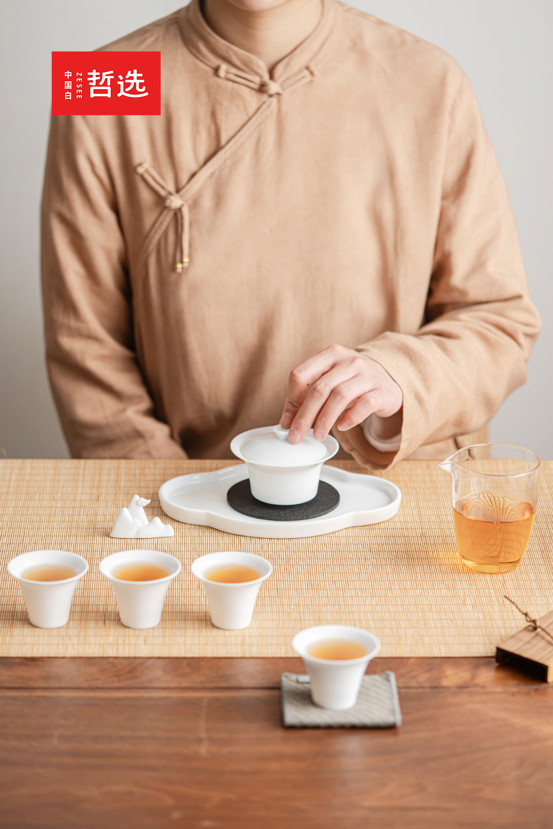 Chinese white，Zhe Xuan，tea utensils，tea set，gift，ceramics，Souvenir ，