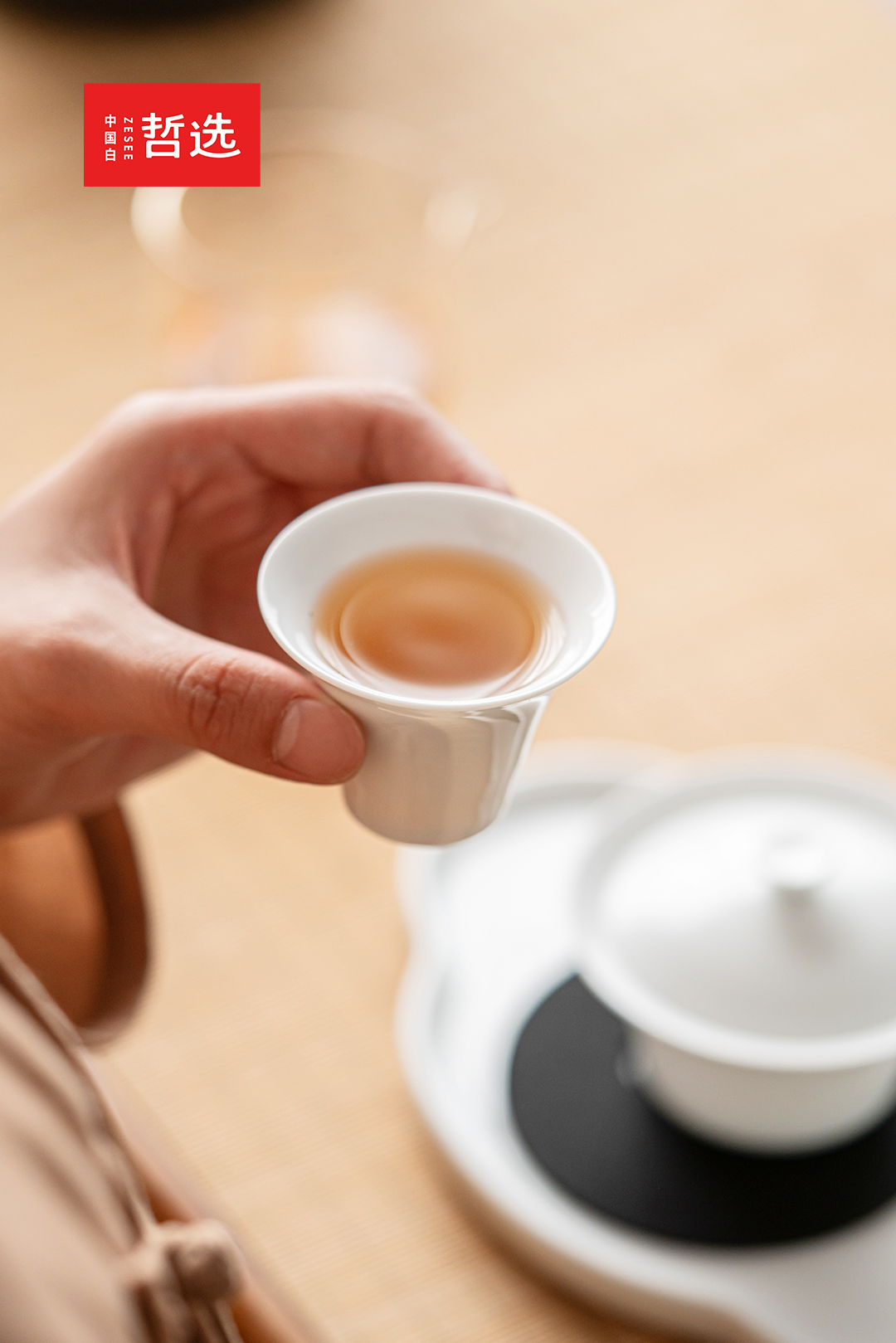 Chinese white，Zhe Xuan，tea utensils，tea set，gift，ceramics，Souvenir ，