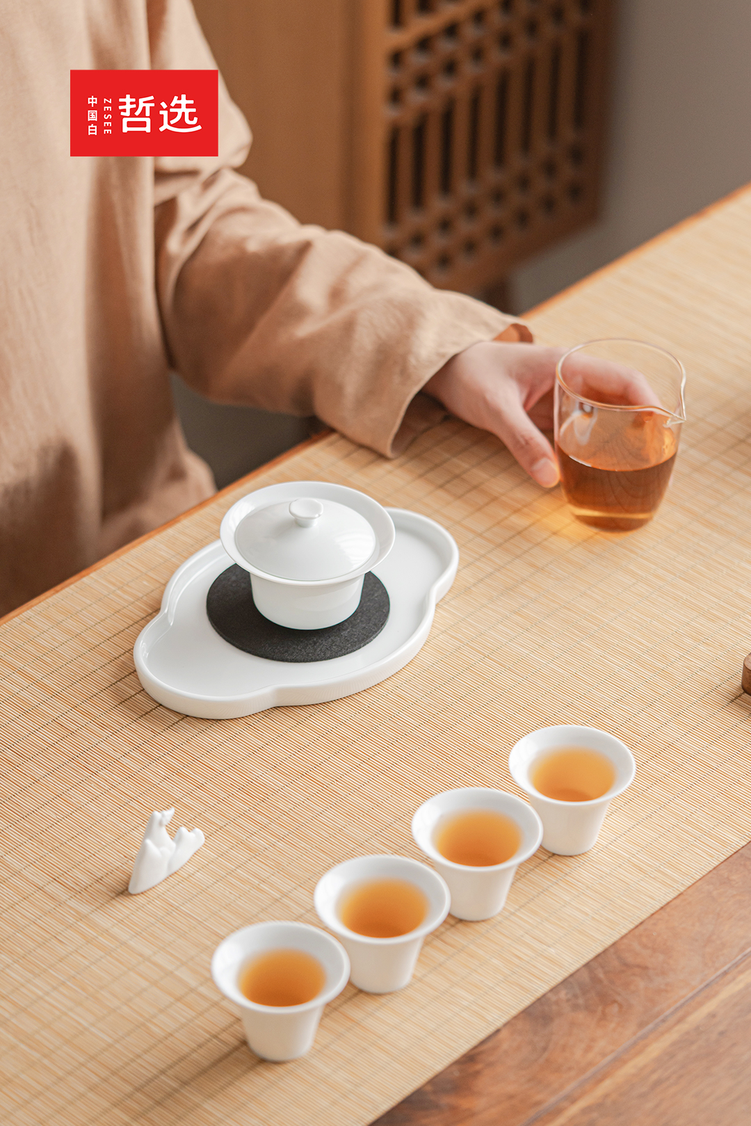 Chinese white，Zhe Xuan，tea utensils，tea set，gift，ceramics，Souvenir ，