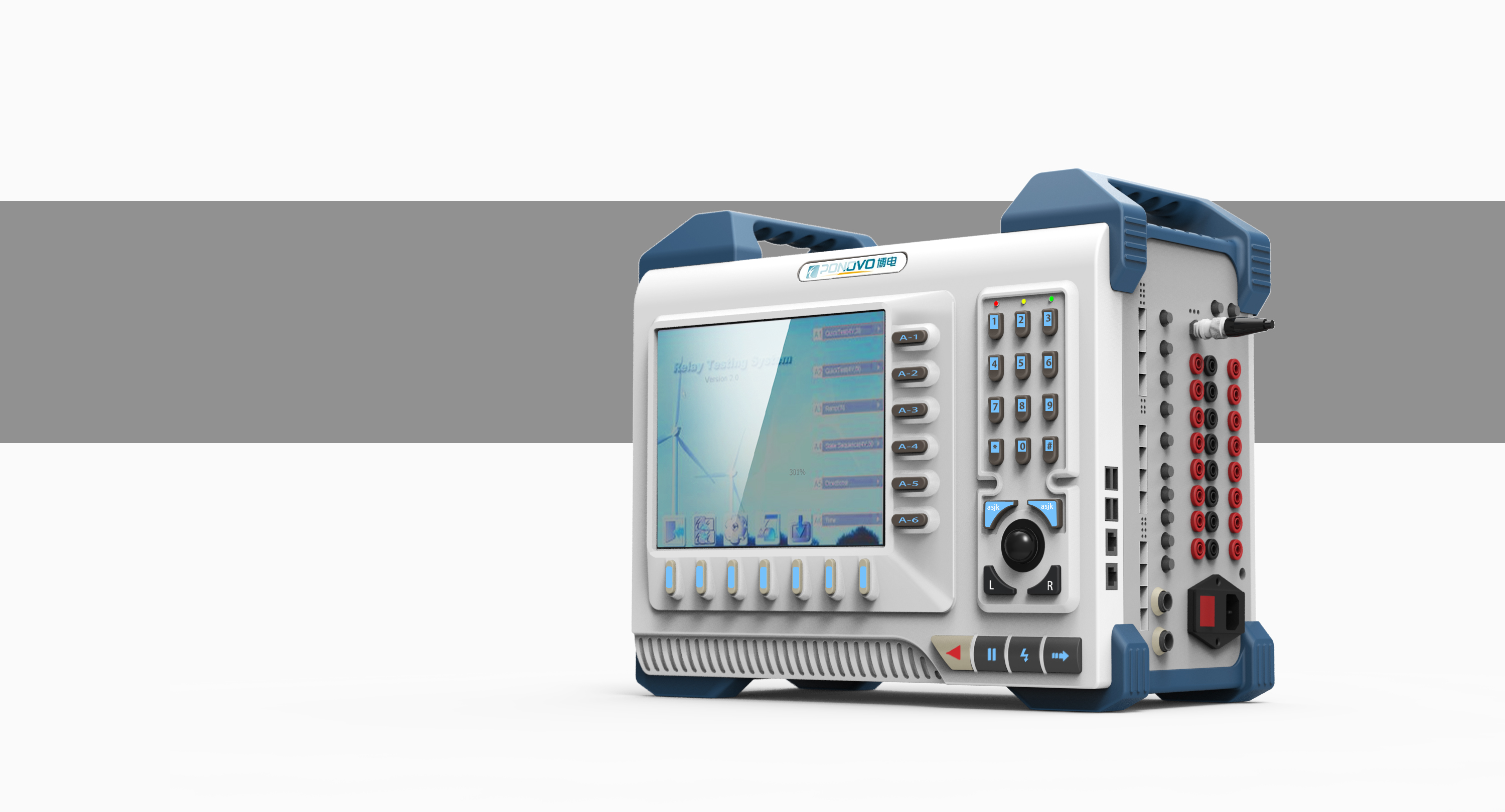 Product definition，industrial design，