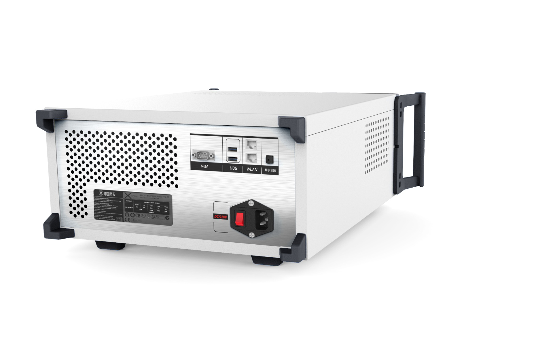 Product definition，industrial design，