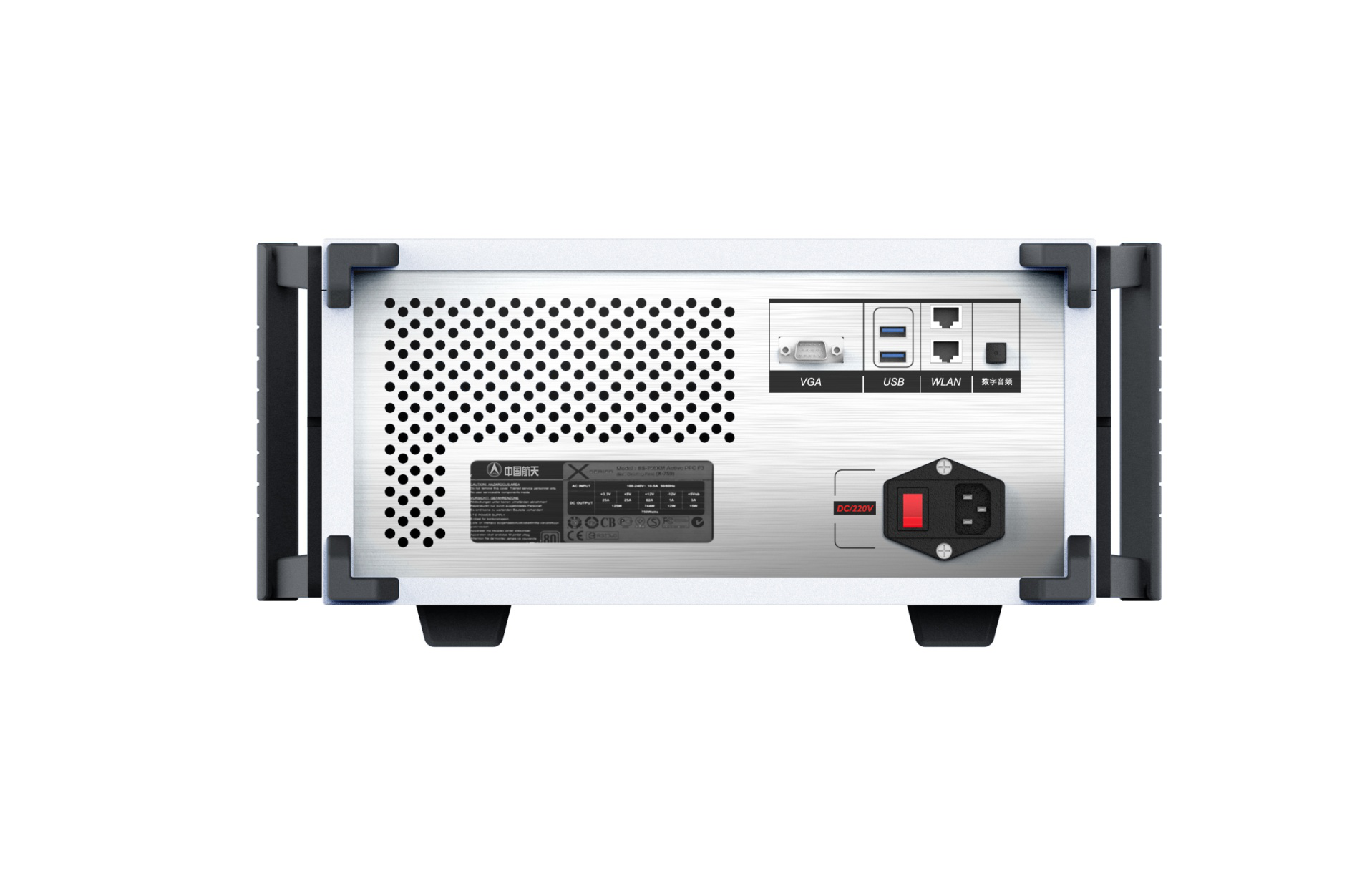 Product definition，industrial design，