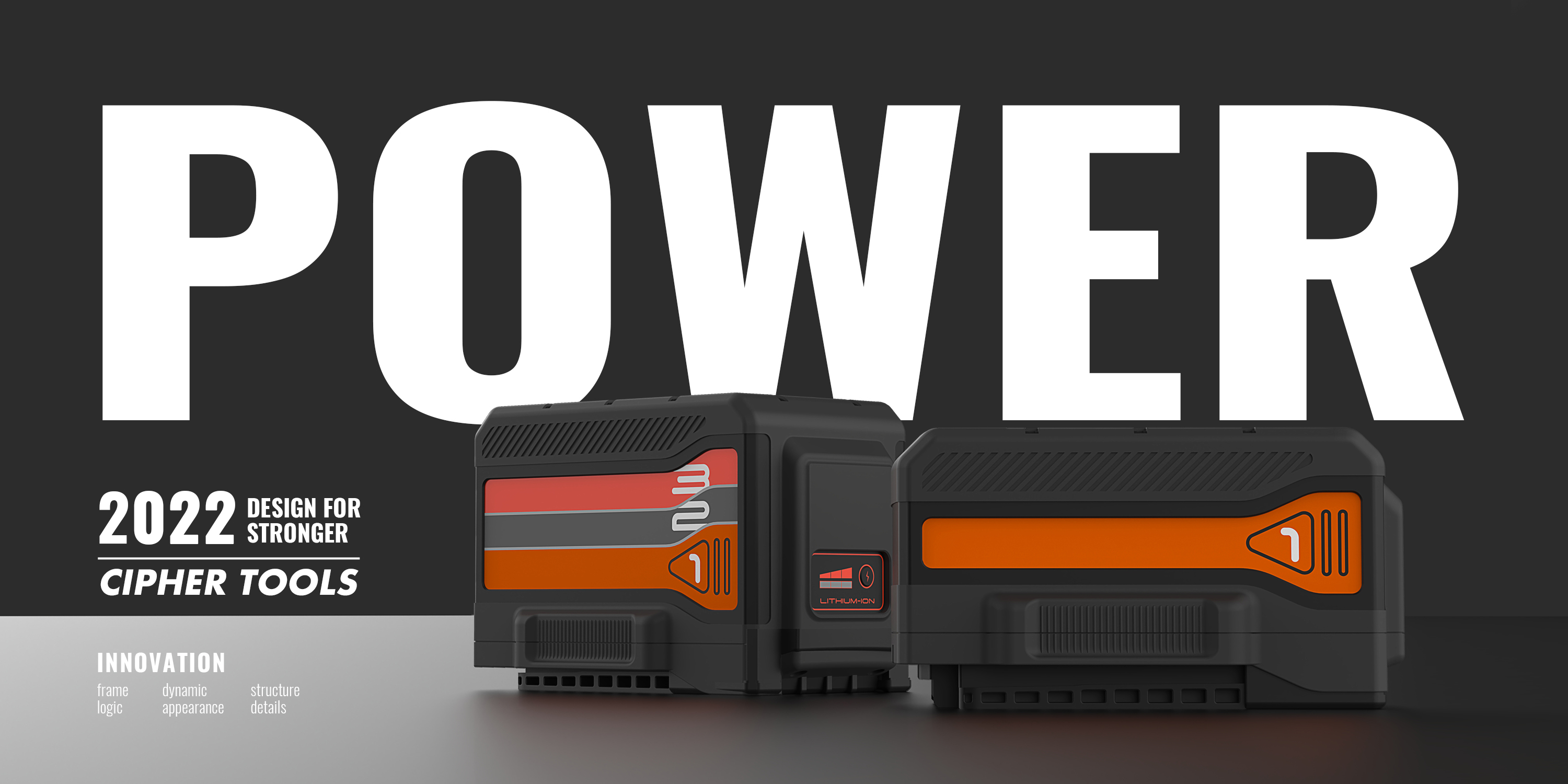 product design，Tool class，industrial design，Power Supply，equipment，outdoors，lamp，searchlight，