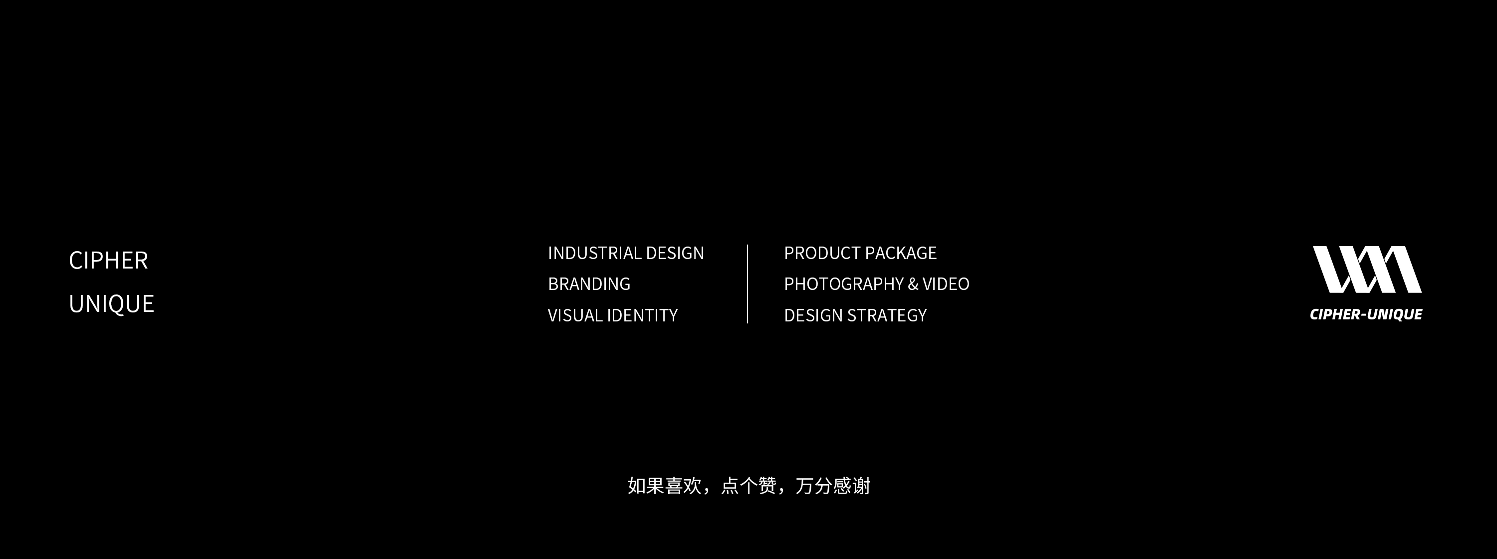 product design，Tool class，industrial design，Power Supply，equipment，outdoors，lamp，searchlight，