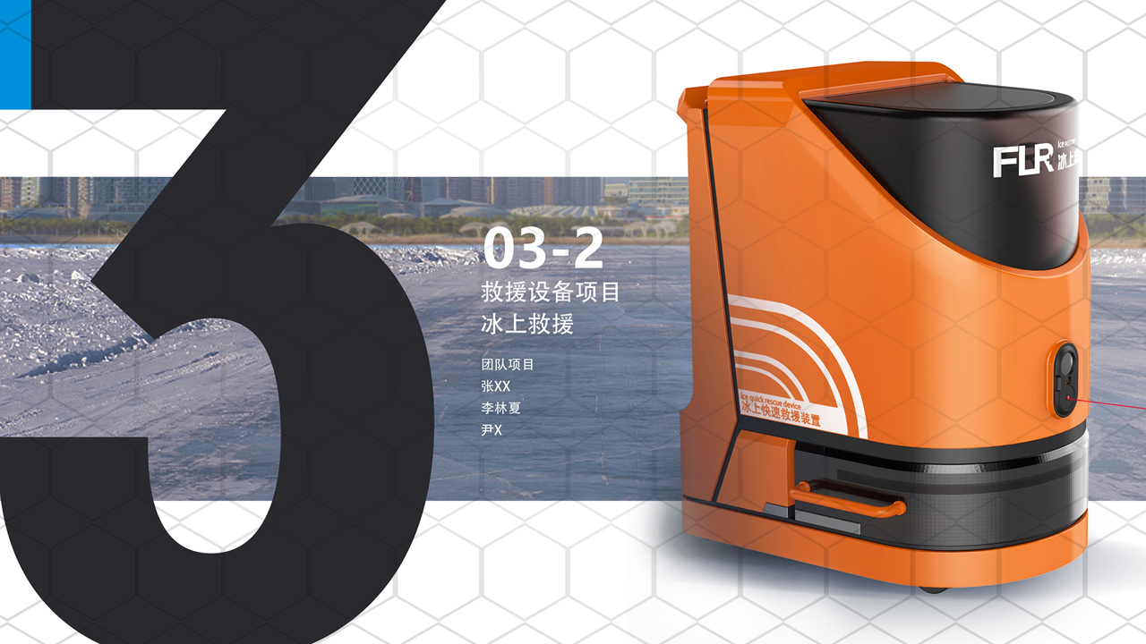 internship，product design，985，two hundred and eleven，Double first-class，sample reels，job wanted，Interaction design，