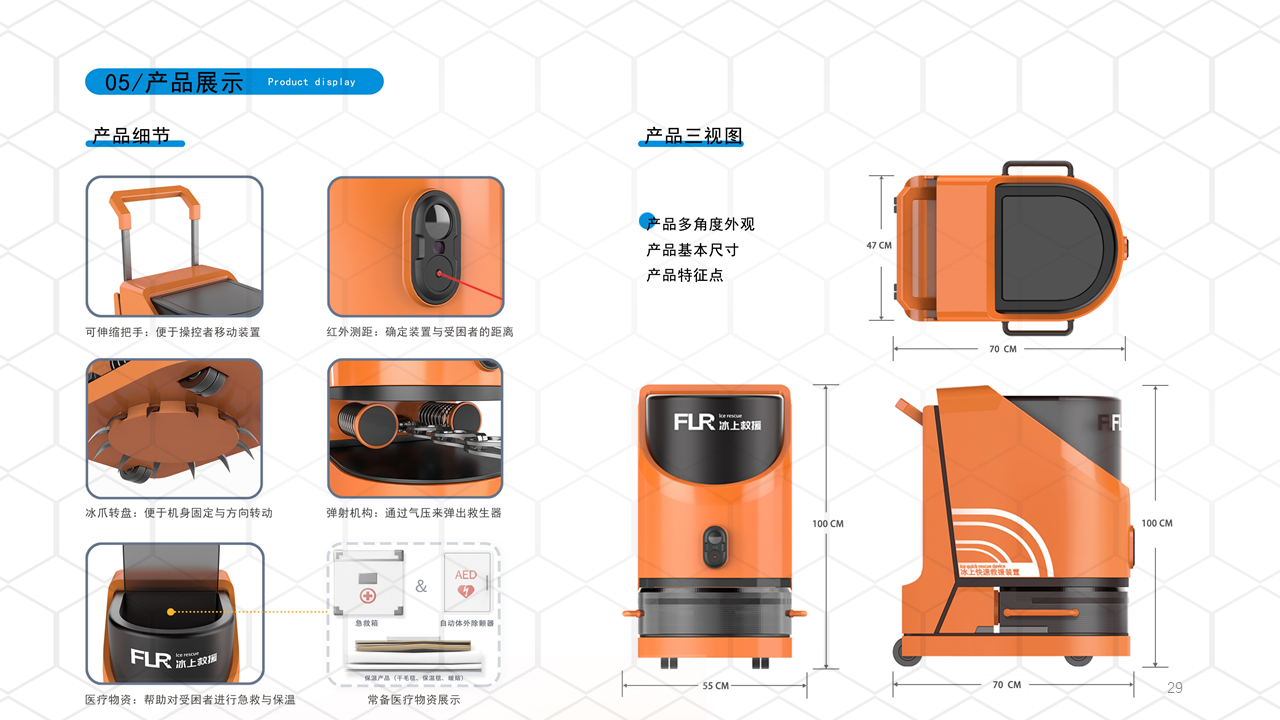 internship，product design，985，two hundred and eleven，Double first-class，sample reels，job wanted，Interaction design，