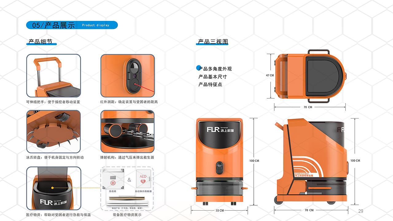 internship，product design，985，two hundred and eleven，Double first-class，sample reels，job wanted，Interaction design，