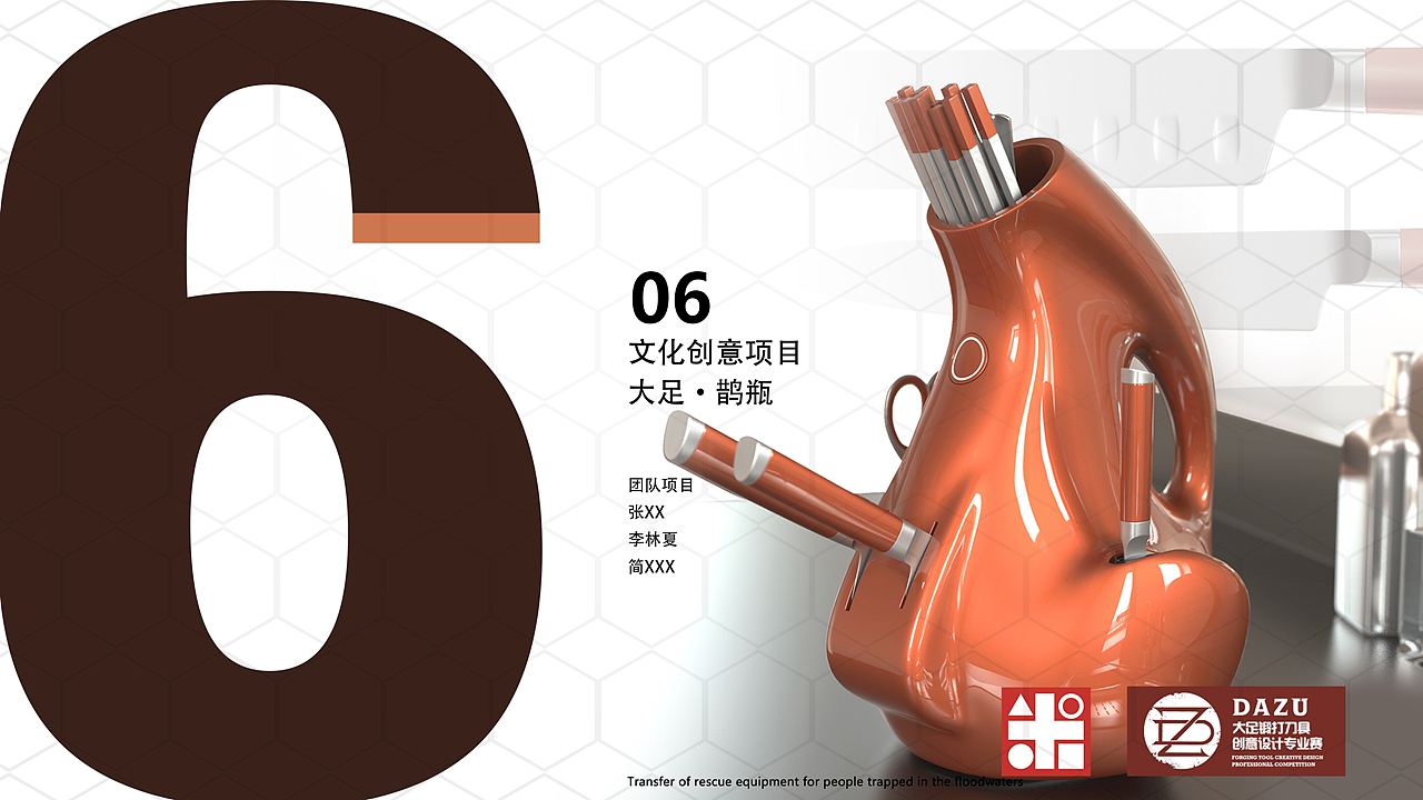 internship，product design，985，two hundred and eleven，Double first-class，sample reels，job wanted，Interaction design，