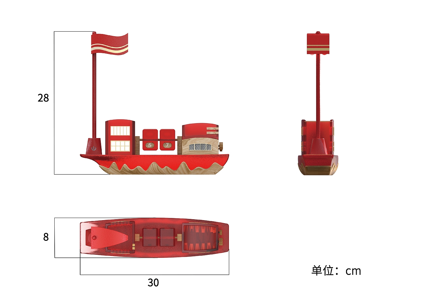 红色文化，家电，桌面，收纳，台灯，情景音箱，