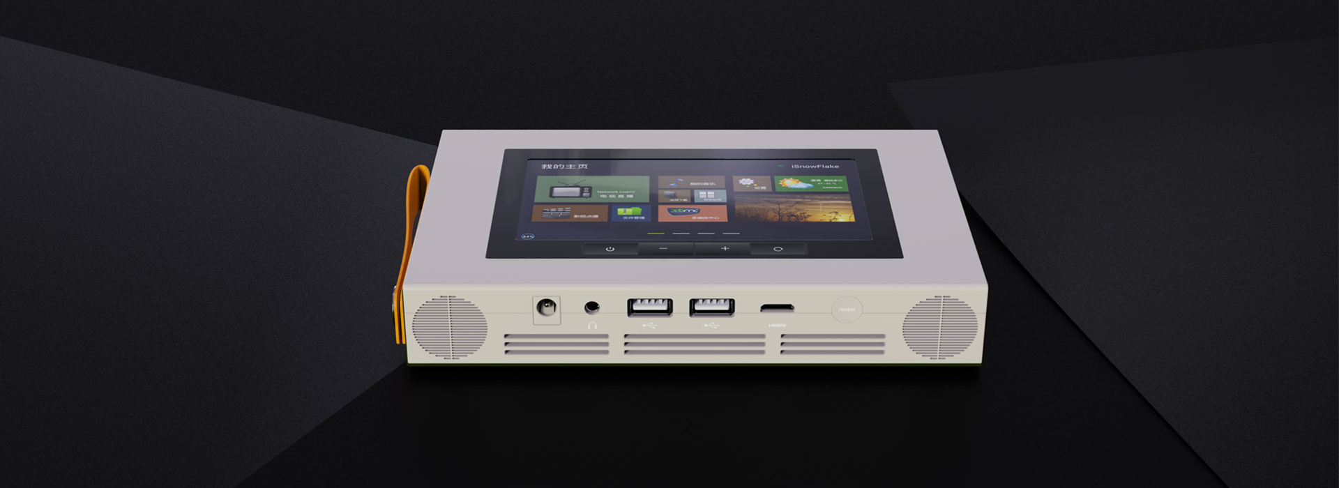 product design，Projector，Portable，film，