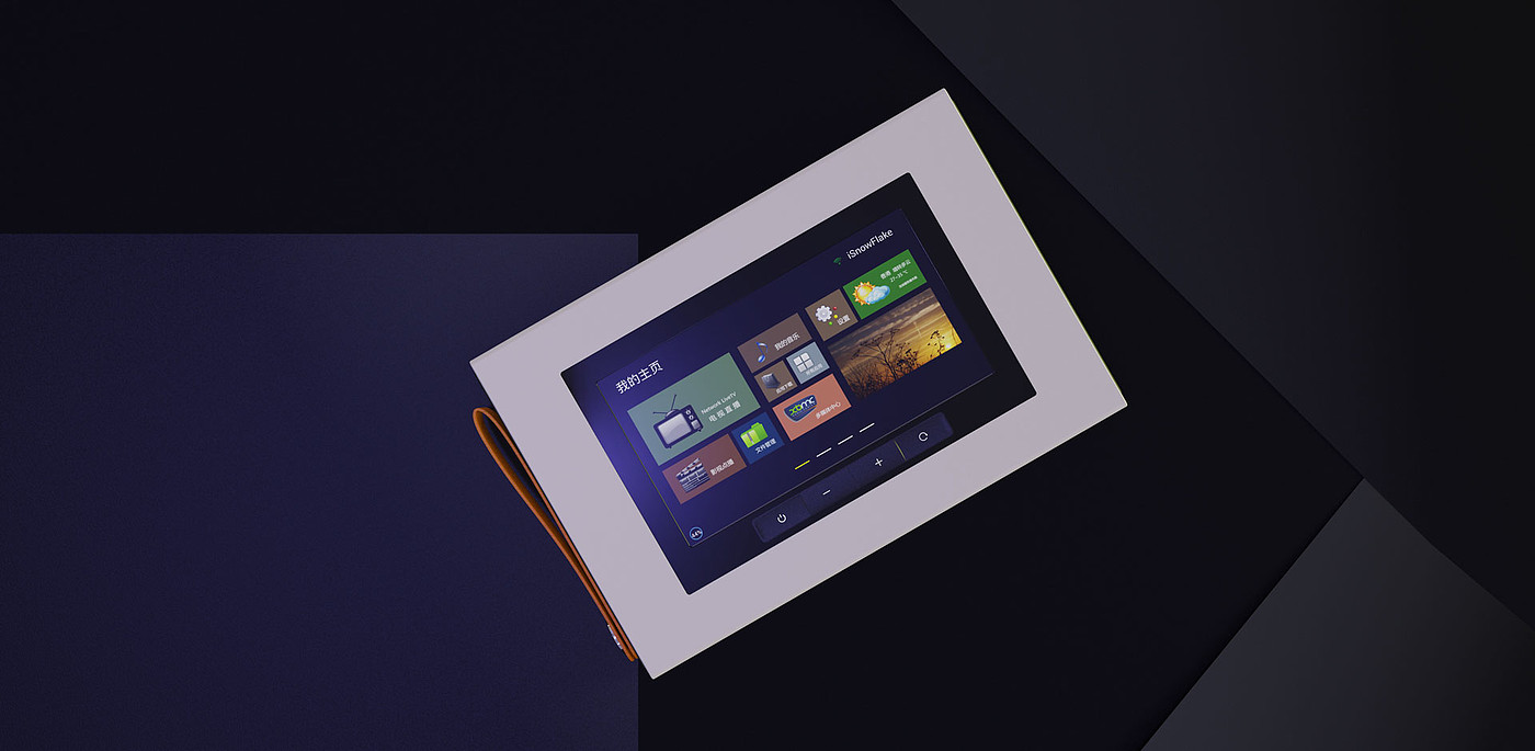 product design，Projector，Portable，film，