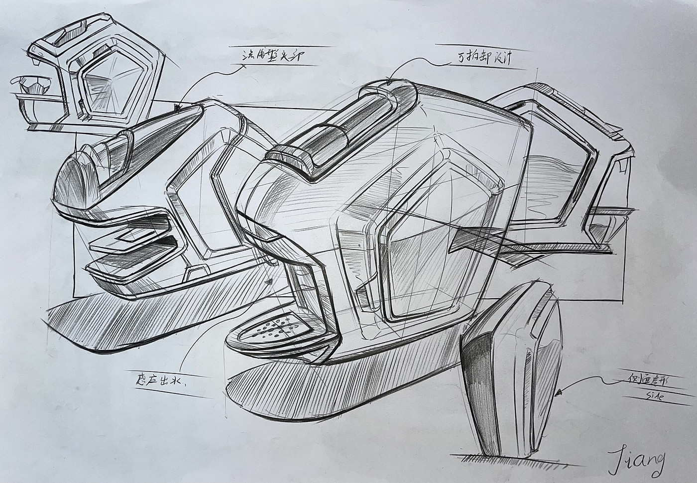 Copy，Hand drawn for postgraduate entrance examination，industrial design，