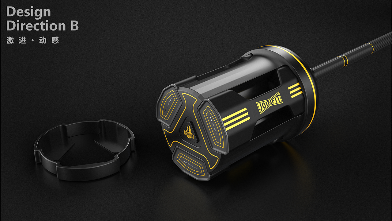 Top grade design，product design，industrial design，Design，