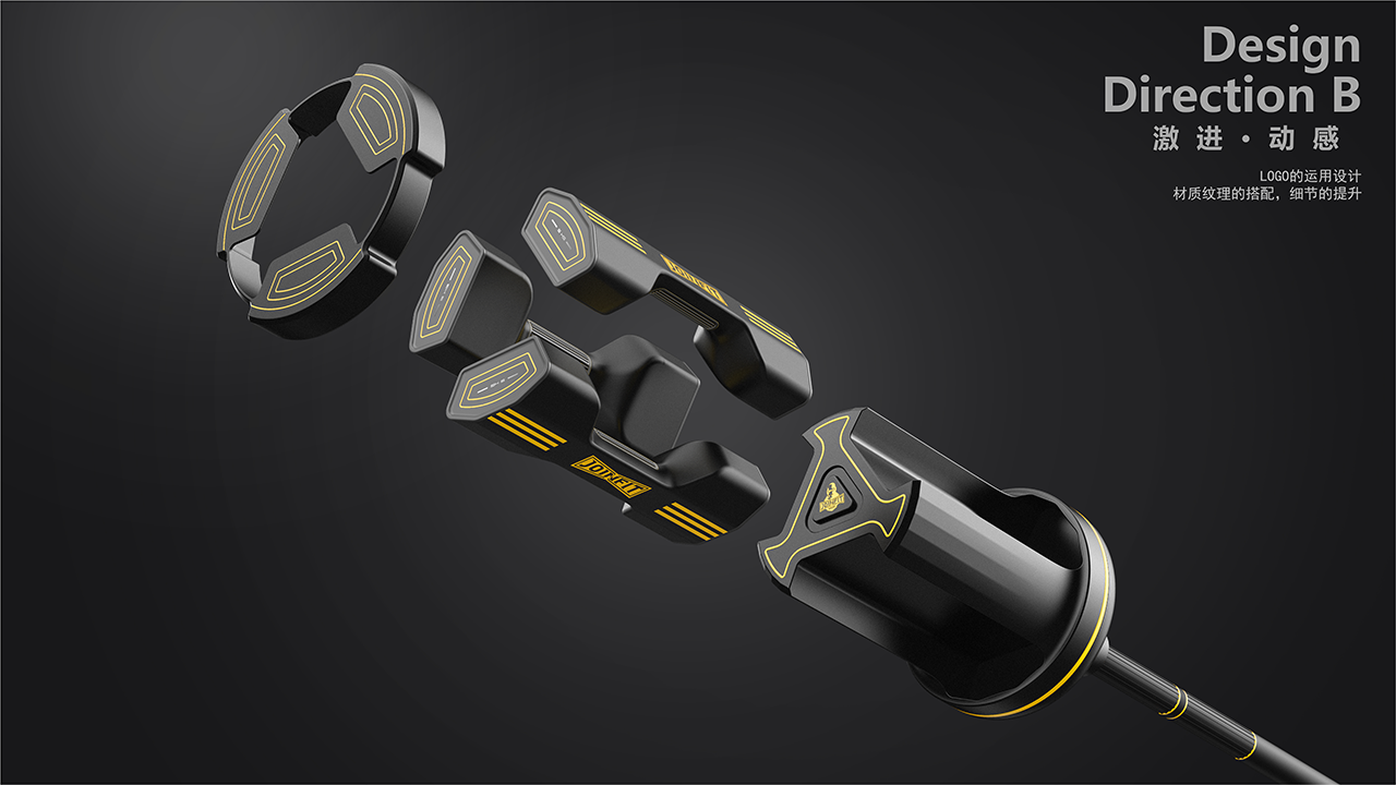 Top grade design，product design，industrial design，Design，