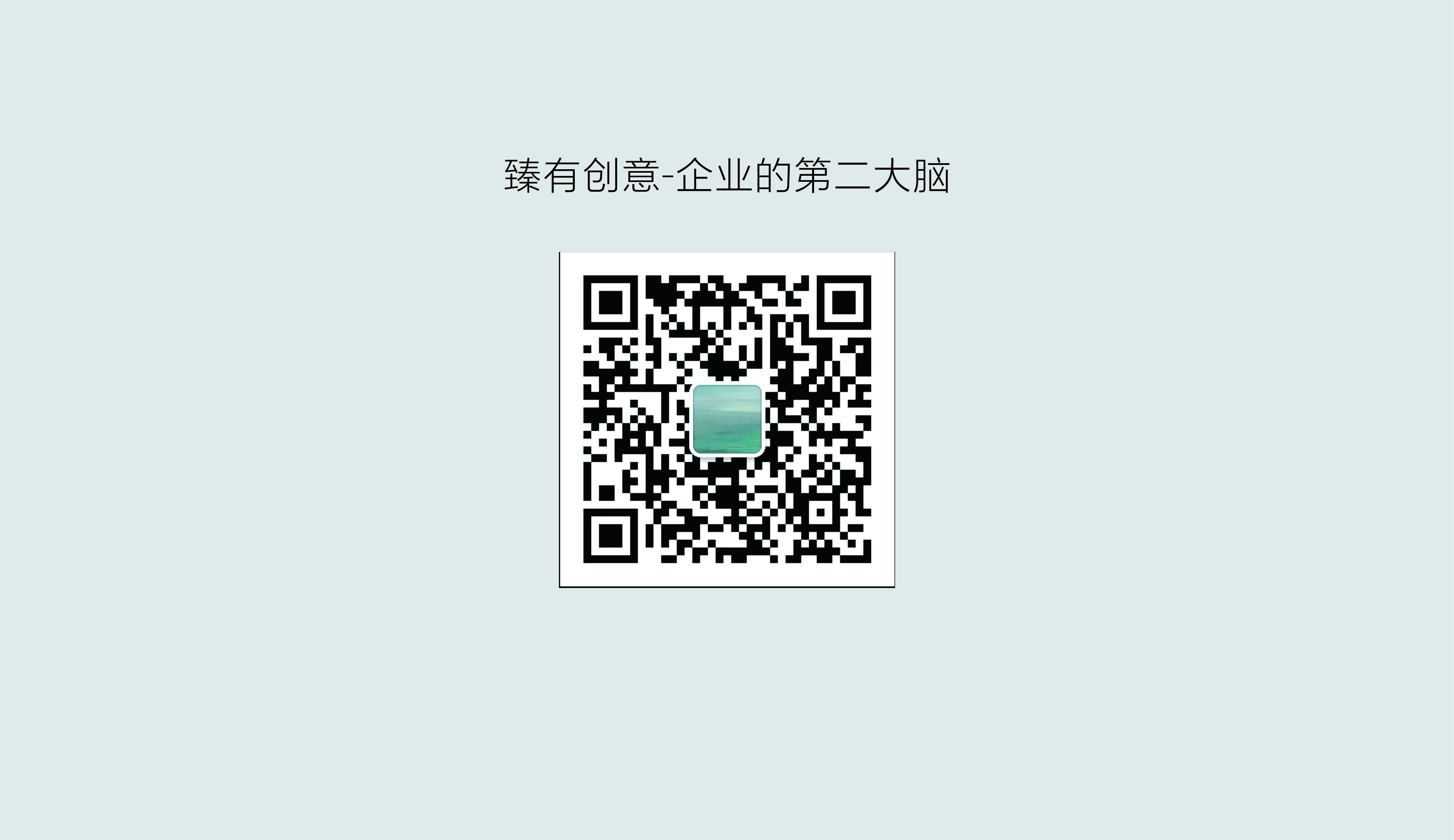 Personal care，like a breath of fresh air，Color matching，Simplicity，atmosphere，Barber scissors，Sense of design，Hairdressing，