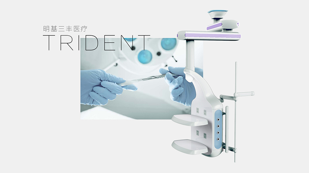 Top grade design，product design，industrial design，Design，