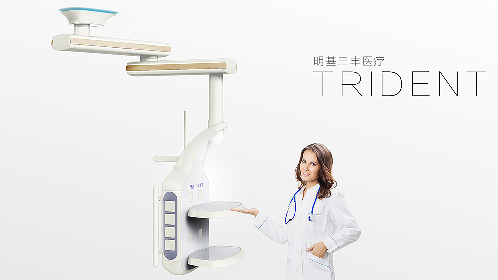 Top grade design，product design，industrial design，Design，