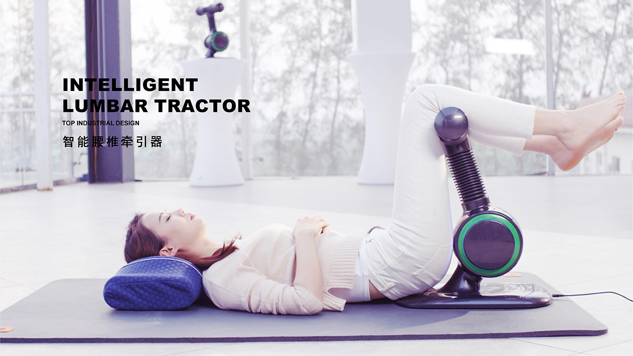 Top grade design，product design，industrial design，Design，