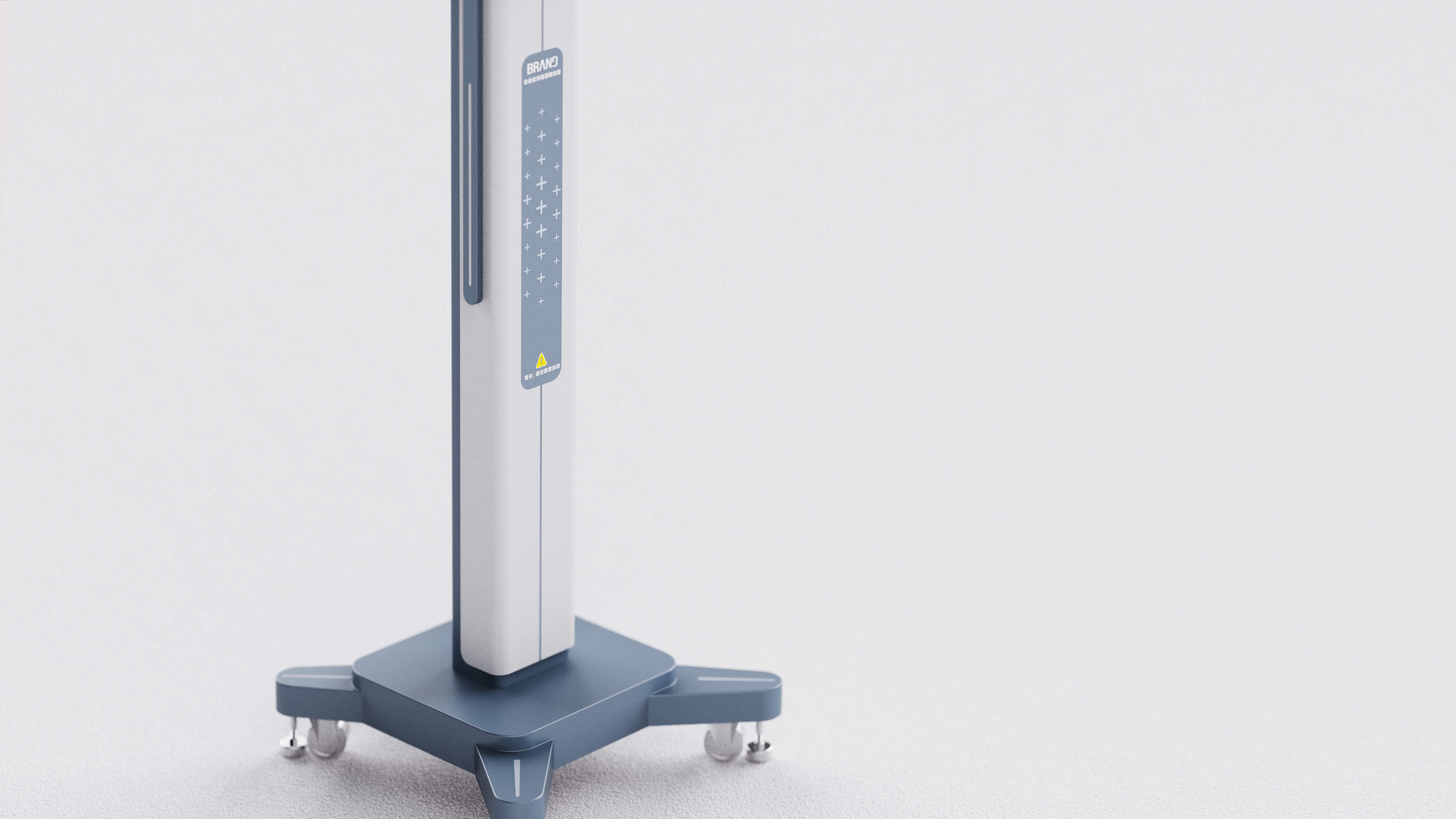 medical care，disinfect，Public Health，sheet metal，