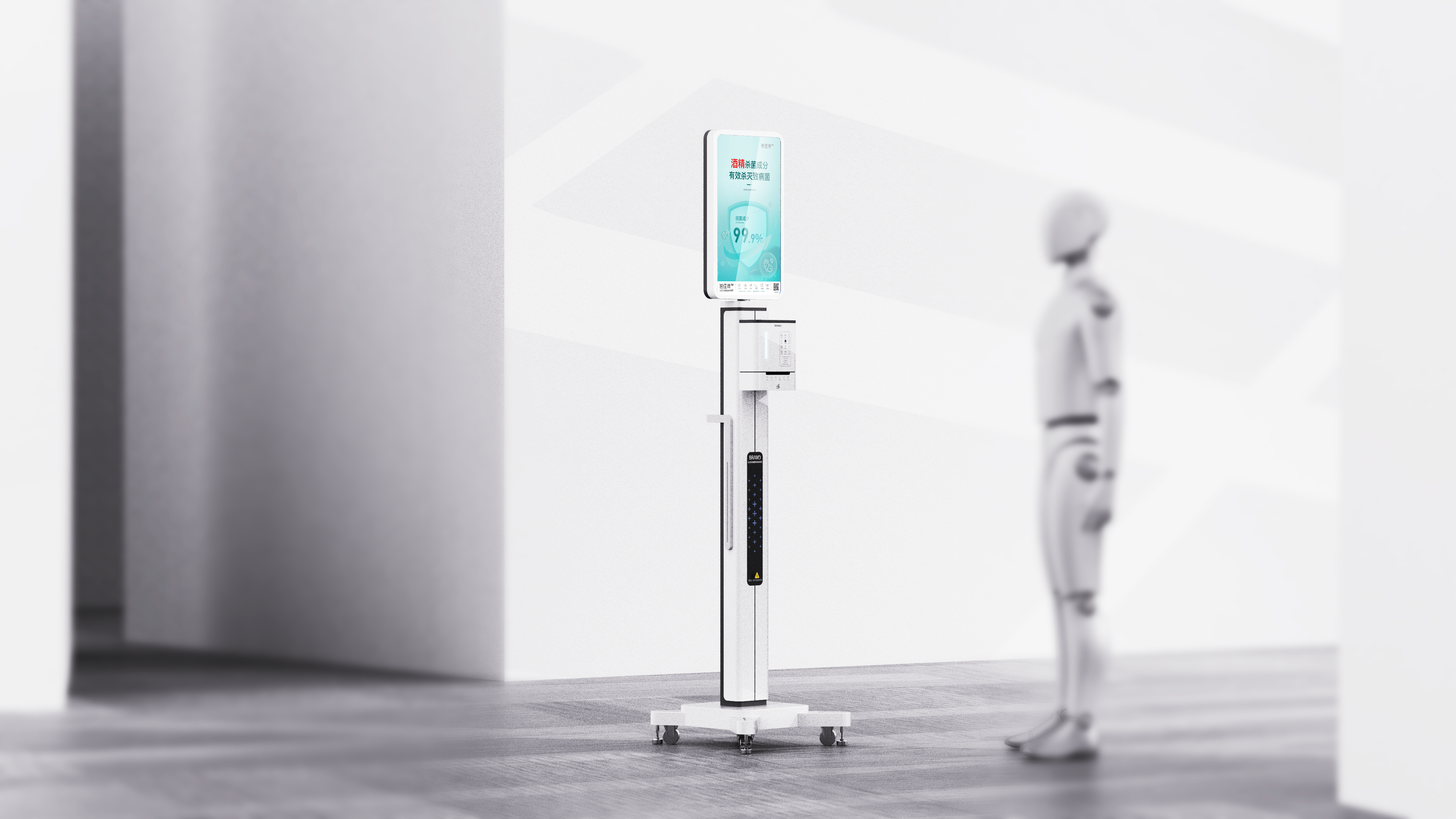 medical care，disinfect，Public Health，sheet metal，