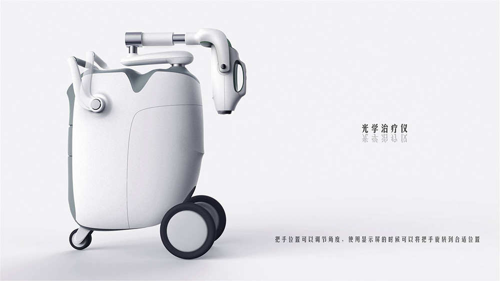 Top grade design，product design，industrial design，Design，