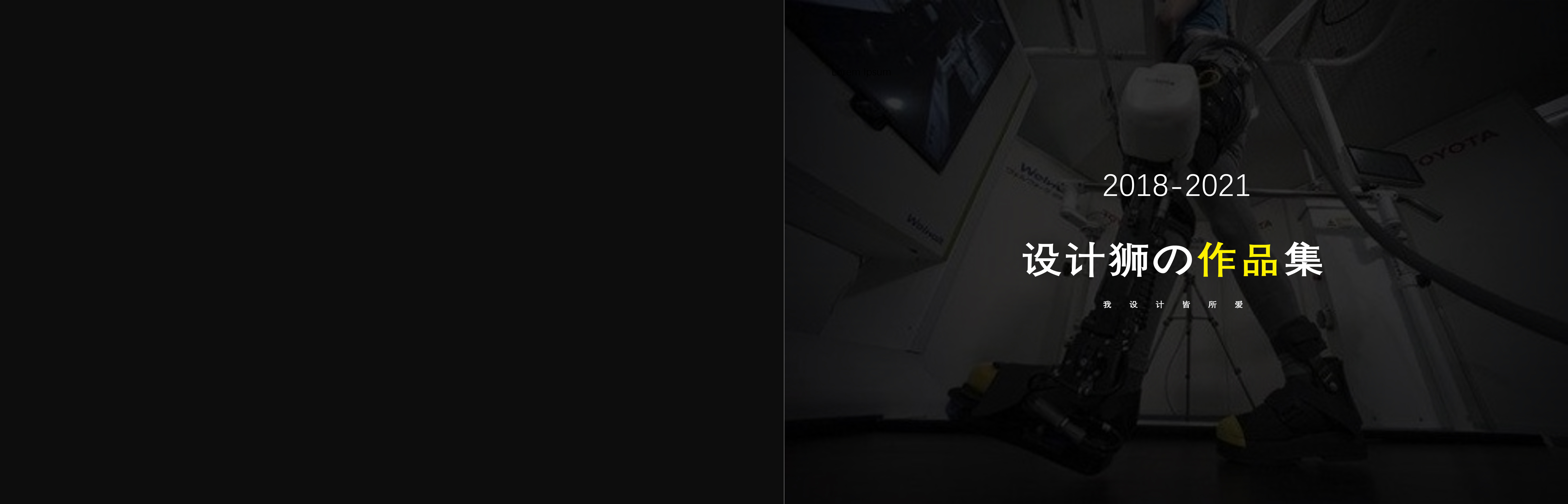 sample reels，medical care，automobile，