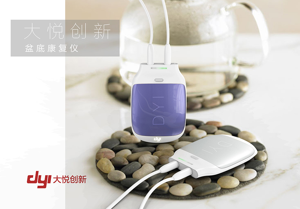 Top grade design，product design，industrial design，Design，