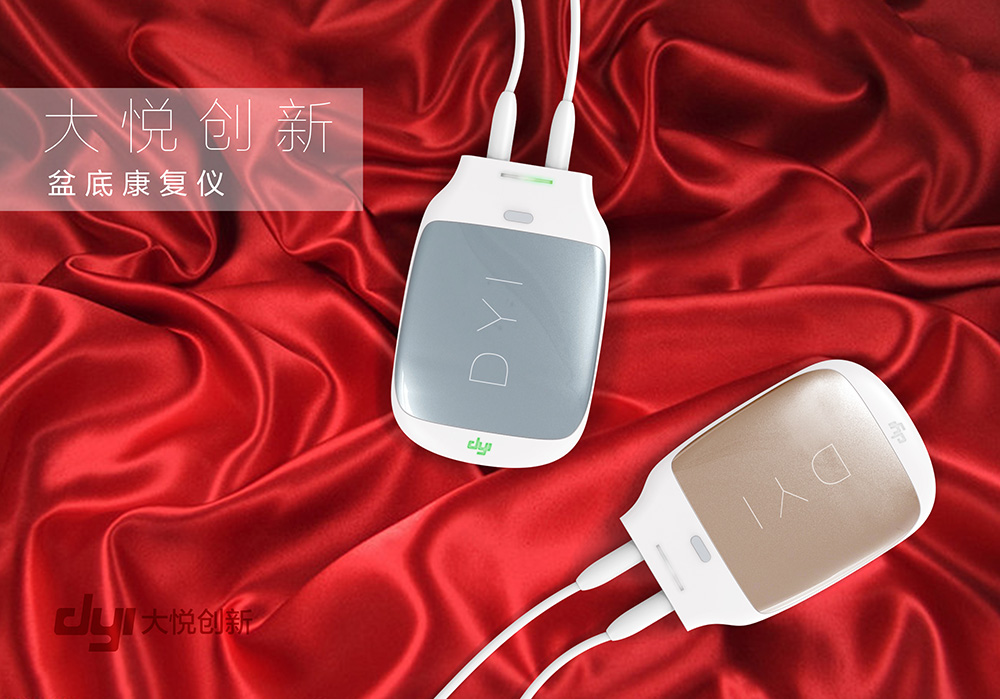 Top grade design，product design，industrial design，Design，