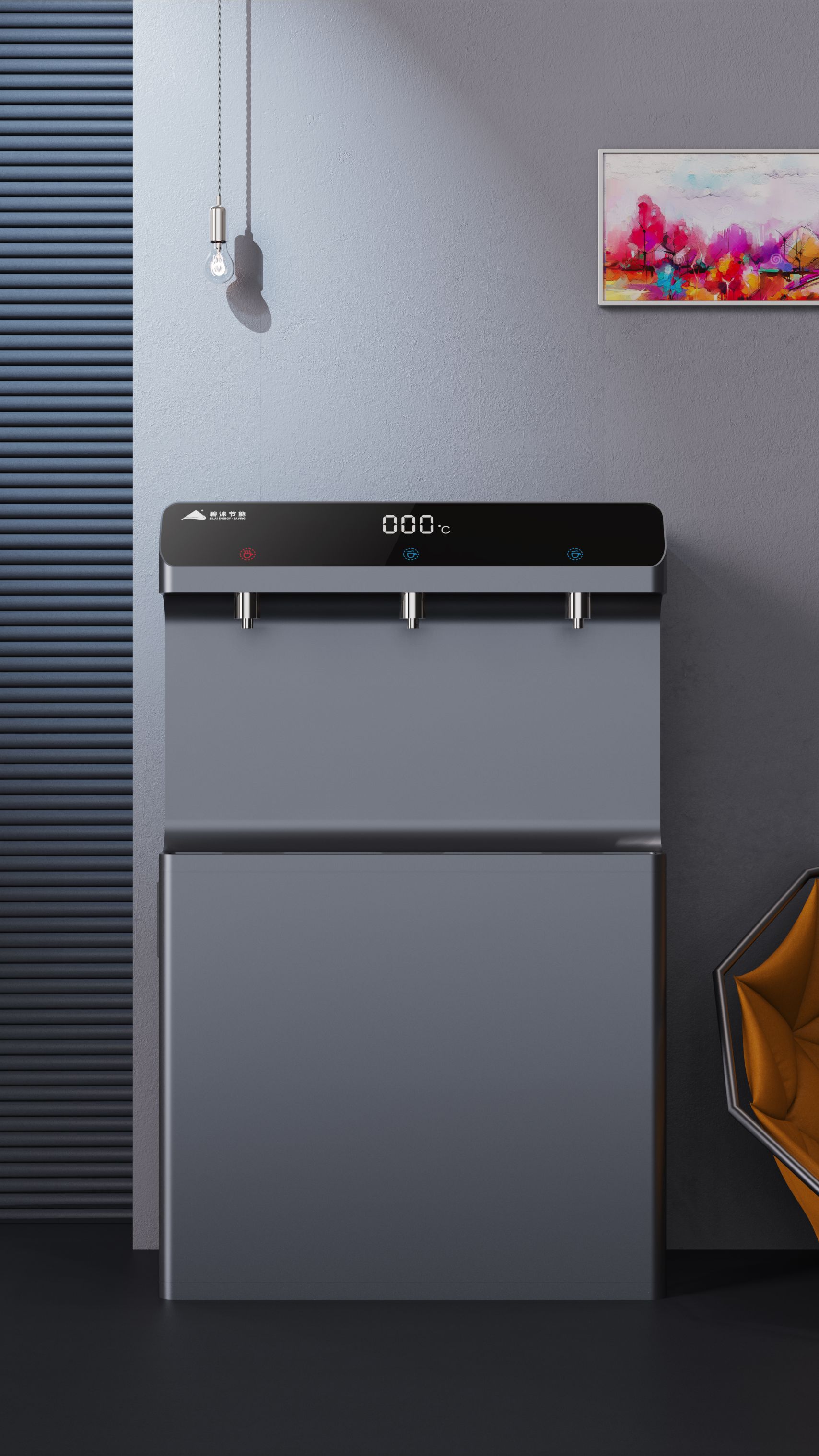 industrial design，cpsj，product design，product，science and technology，