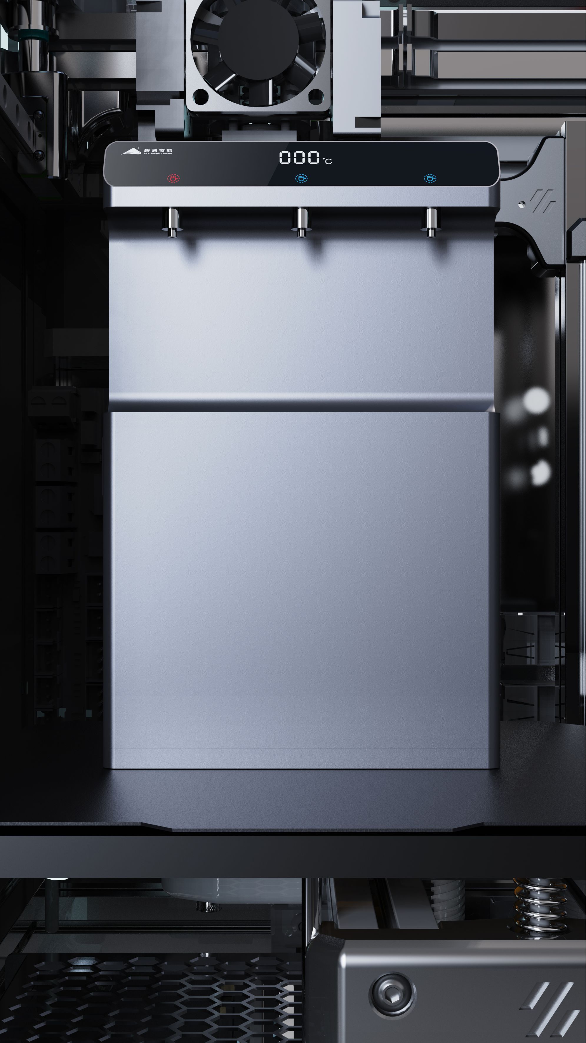 industrial design，cpsj，product design，product，science and technology，