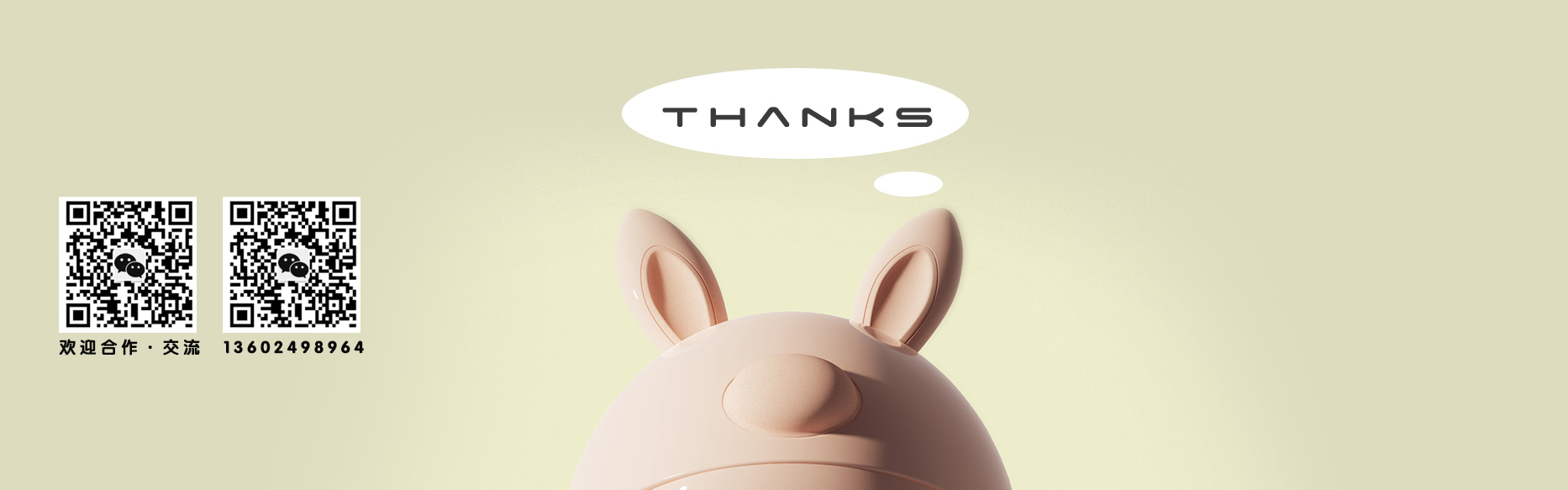 Children's water cup，Maternal and infant products，Baby products，