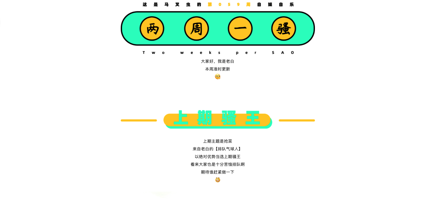 sketch，originality，inspiration，practice，