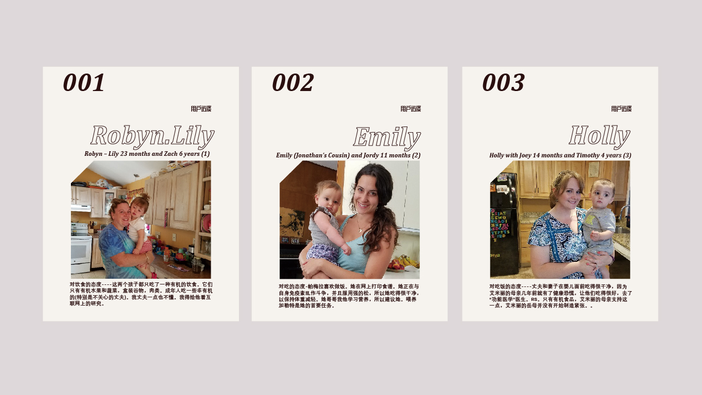 Auxiliary food machine，Baby products，Mother and child，