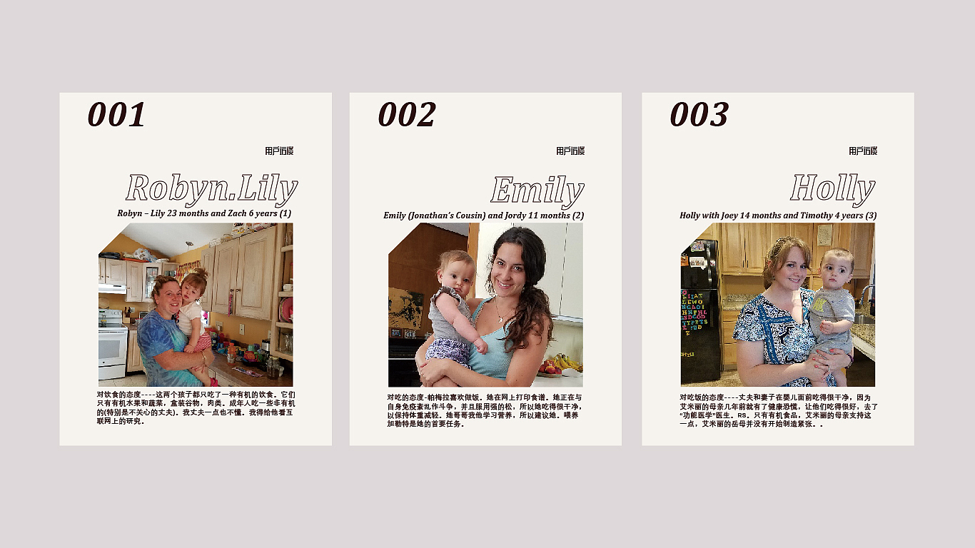 Auxiliary food machine，Baby products，Mother and child，