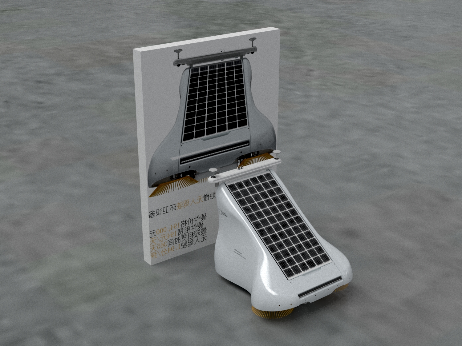 Artificial intelligence, transportation，Driverless，