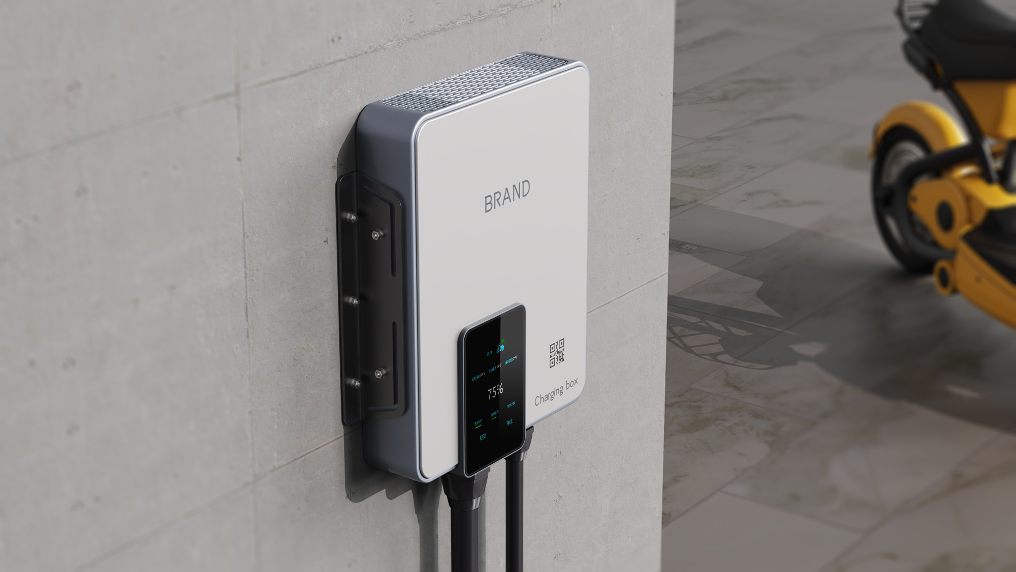 Charging box，electronic product，Appearance design，product design，industrial design，