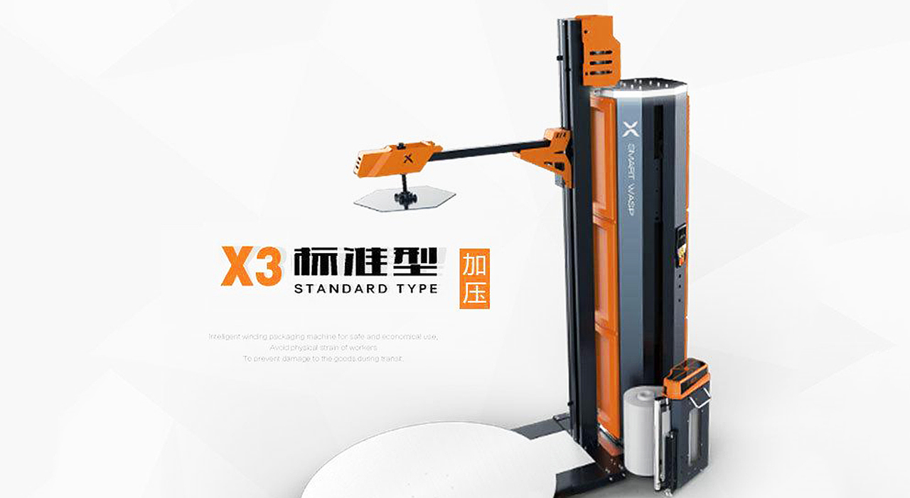 Top grade design，product design，industrial design，Design，