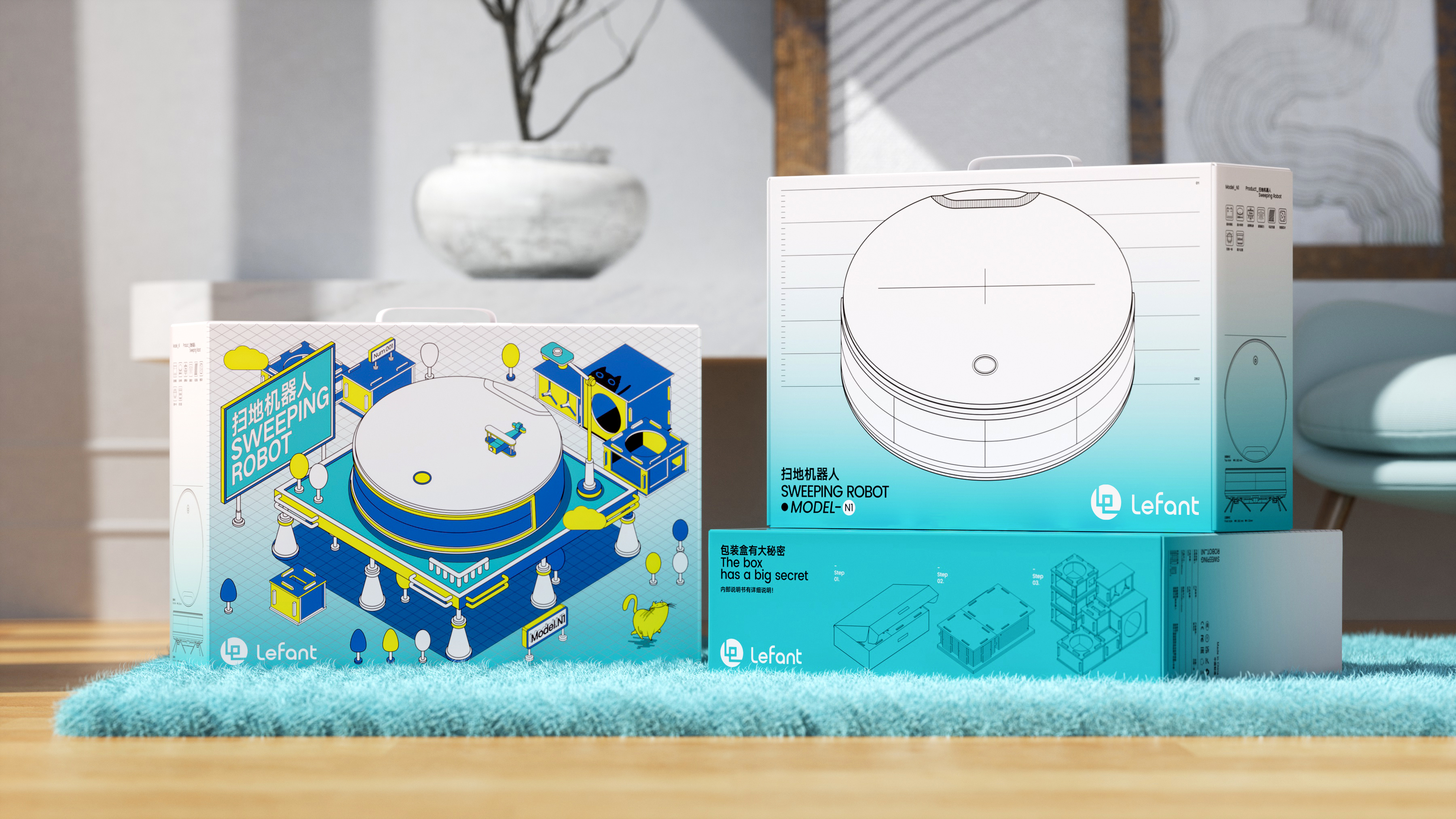 packing design，Public Welfare Design，senior，Green environmental protection，Glue-free design，protect the environment，Packaging structure，Home appliance packaging，