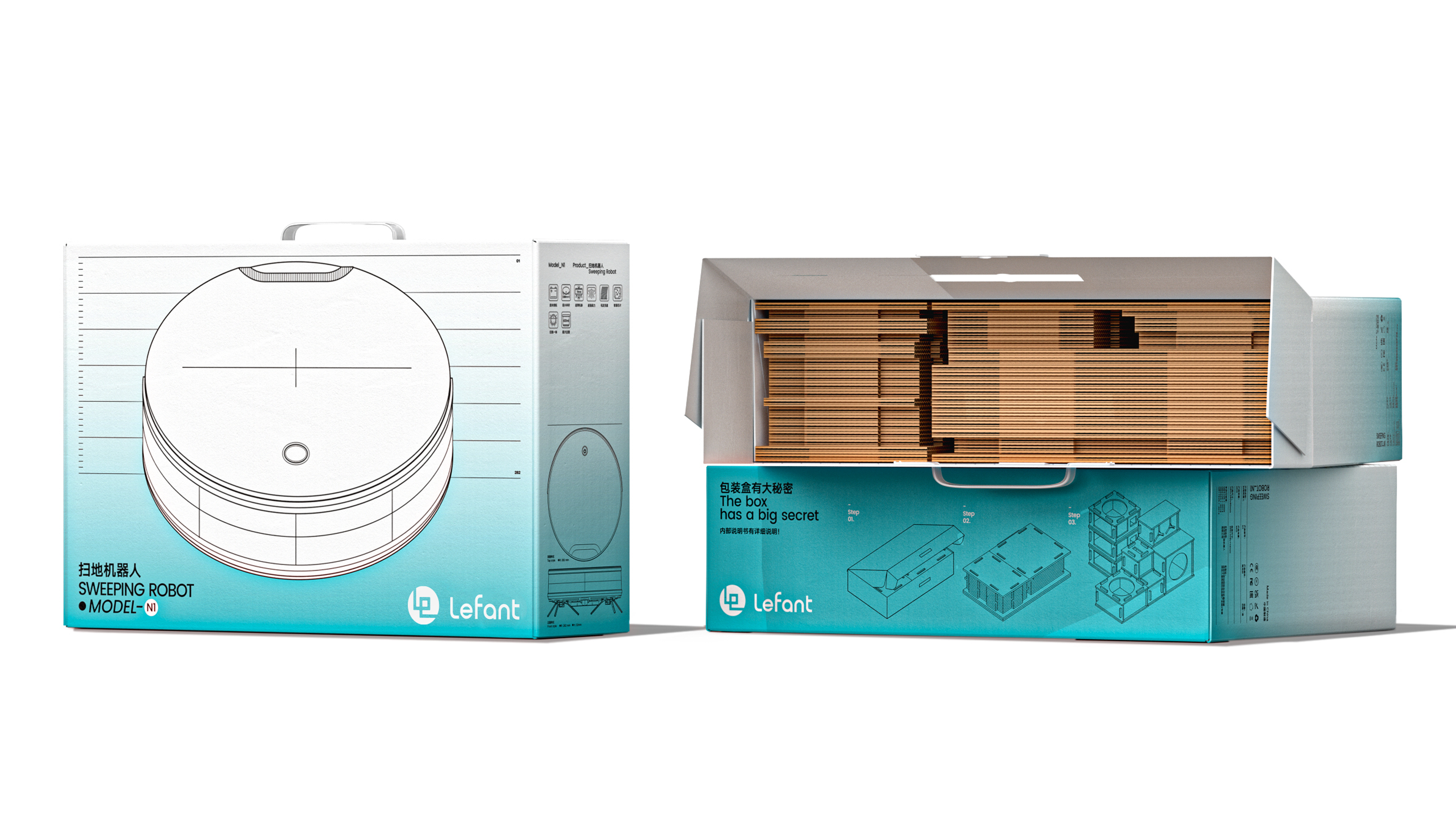 packing design，Public Welfare Design，senior，Green environmental protection，Glue-free design，protect the environment，Packaging structure，Home appliance packaging，