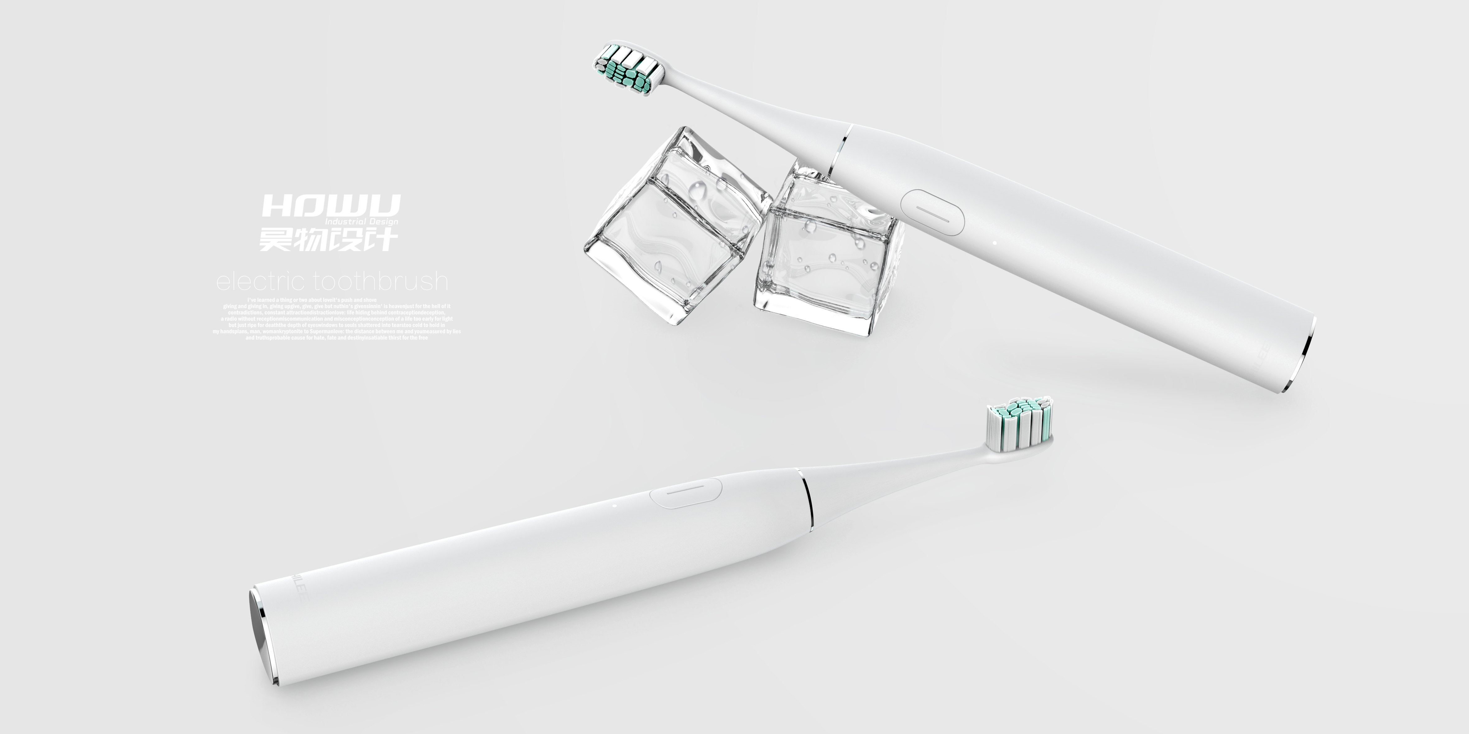 Electric toothbrush，