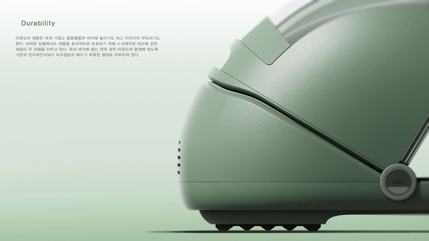 industrial design，Outdoor products，product design，Kitchen design，