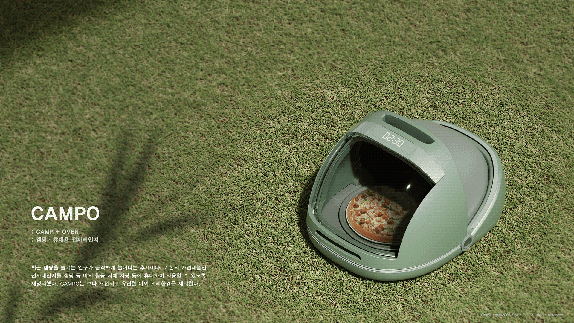 industrial design，Outdoor products，product design，Kitchen design，