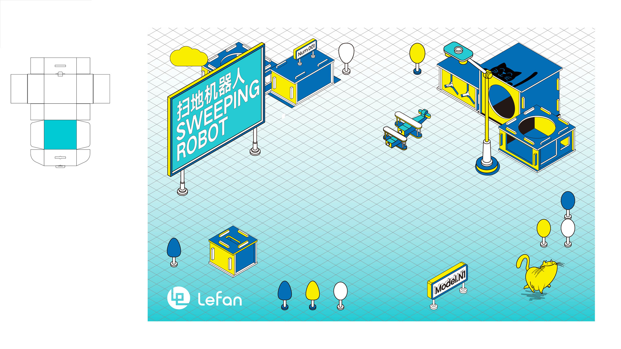 packing design，Public Welfare Design，senior，Green environmental protection，Glue-free design，protect the environment，Packaging structure，Home appliance packaging，