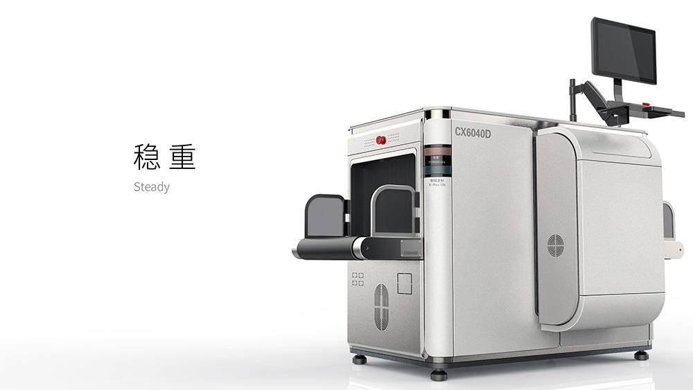 Top grade design，product design，industrial design，Design，