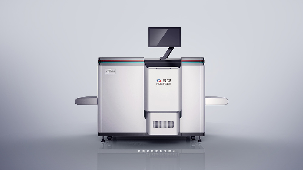 Top grade design，product design，industrial design，Design，