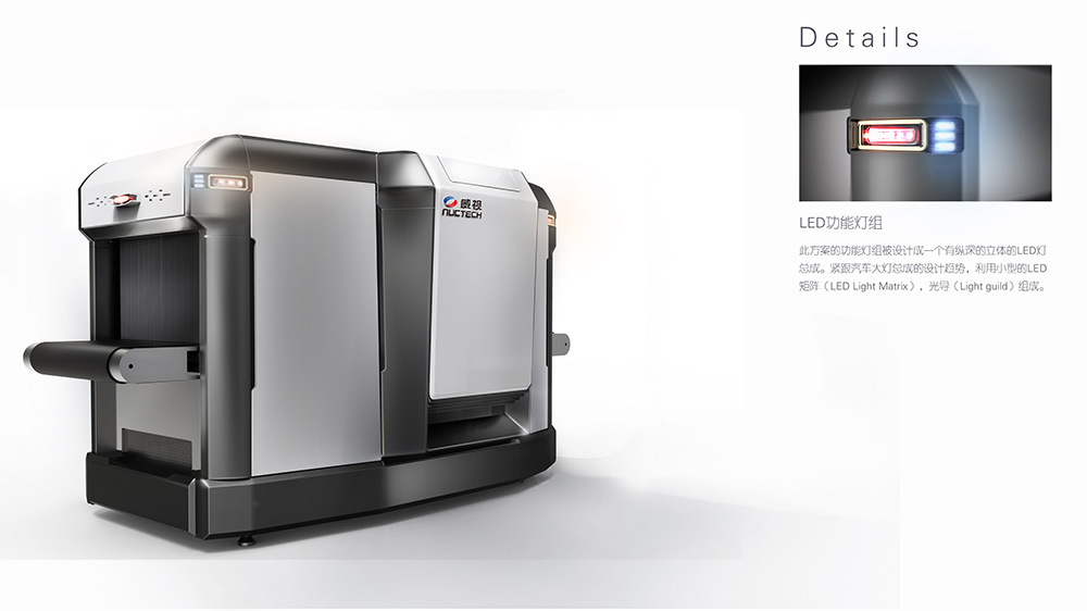 Top grade design，product design，industrial design，Design，